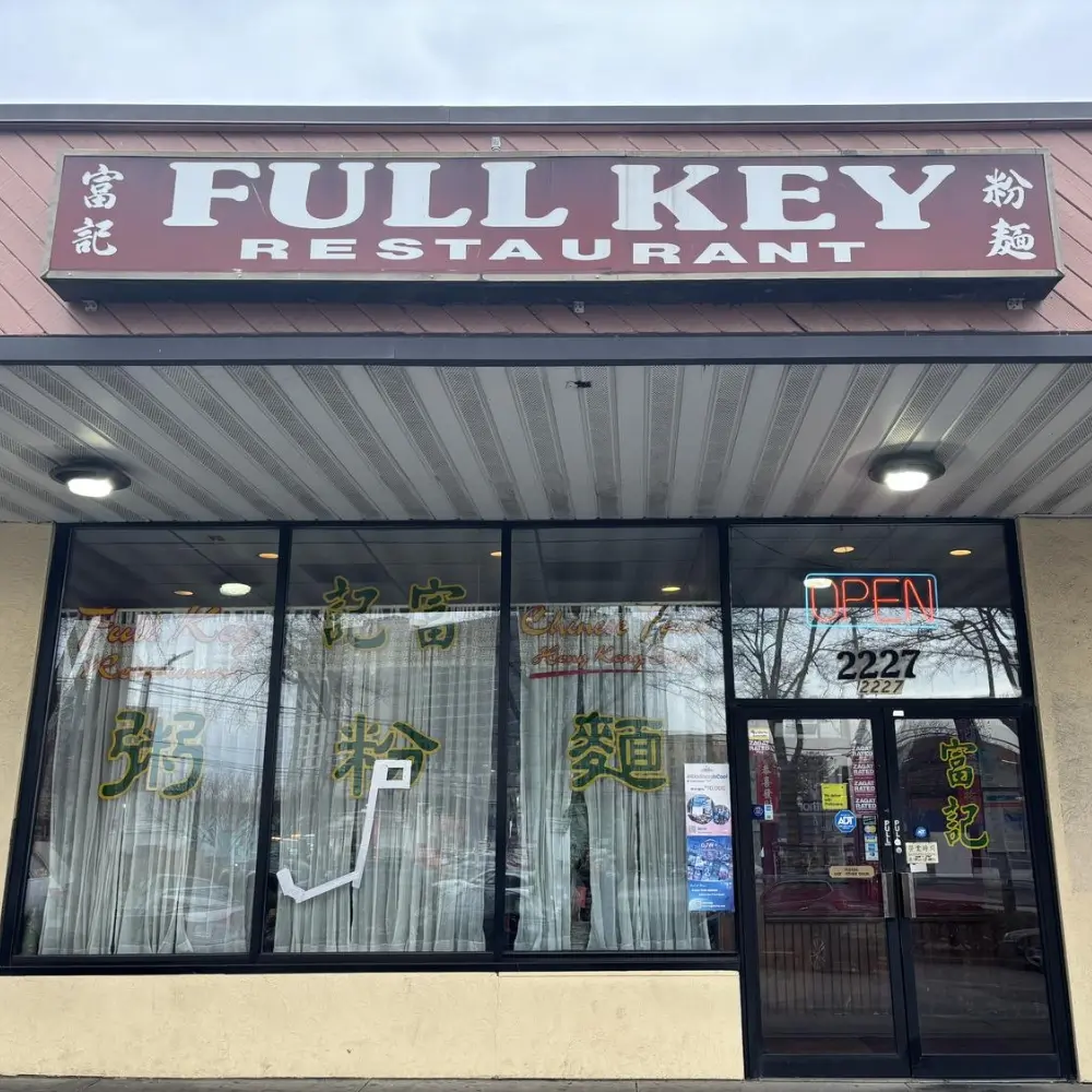 Chinese Restaurant Full Key | Wheaton