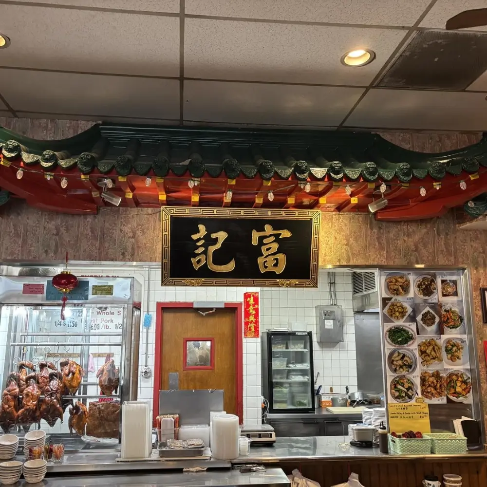 Chinese Restaurant Full Key | Wheaton